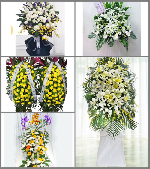 江苏苏州常熟市董浜镇白事花篮预定